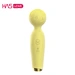 Vibrator for Women